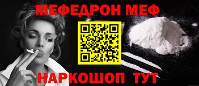 бутик Бугуруслан
