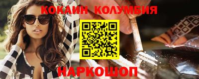 альфа пвп VHQ Бузулук
