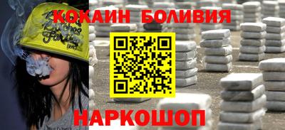 бутик Бугуруслан