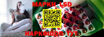 бутик Бугуруслан