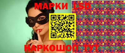 альфа пвп VHQ Бузулук