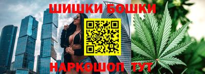 альфа пвп VHQ Бузулук