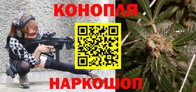 бутик Бугуруслан