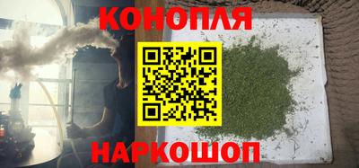 бутик Бугуруслан