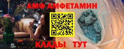 бутик Бугуруслан
