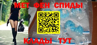 альфа пвп VHQ Бузулук