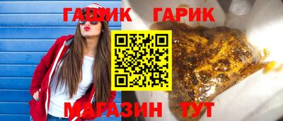 альфа пвп VHQ Бузулук