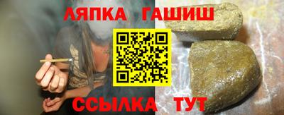 альфа пвп VHQ Бузулук